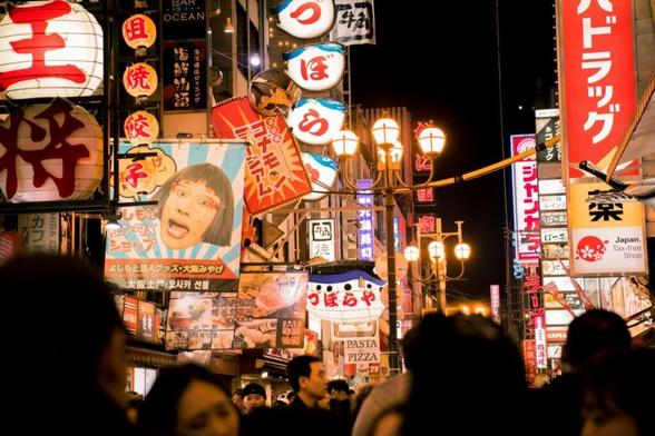 Osaka is the only Asian city that is placed in the top 10 (Photo: pexels)