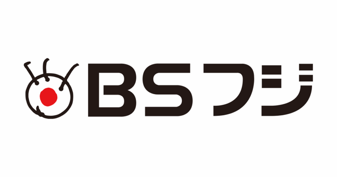 『～EP.7：Dance Music～ Travis Japan × Zedd』｜BSフジ