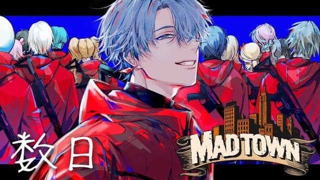 【MADTOWN】最終章【小柳ロウ/にじさんじ】