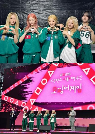 「YOUNG POSSE」、「イカゲーム3」ファンイベントに出演…OSTリミックスステージを披露