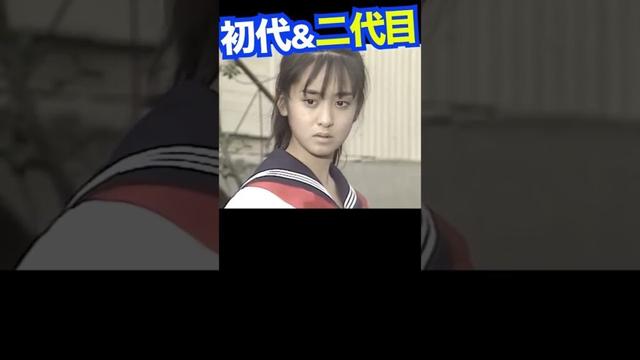 スケバン刑事初代と二代目の共演。 #斉藤由貴 #南野陽子 #鉄仮面伝説