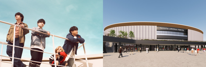 音楽ライブこけら落とし公演のアーティストは「Official髭男dism」に決定！＜2025年10月開業 新アリーナ「TOYOTA ARENA TOKYO」＞ | トヨタアルバルク東京株式会社のプレスリリース
