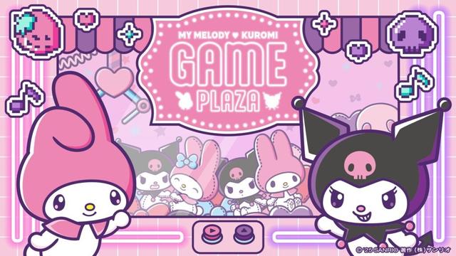 マイメロ&クロミの体験型ゲームイベント「MY MELODY ♡ KUROMI GAME PLAZA」が渋谷TSUTAYAで開催