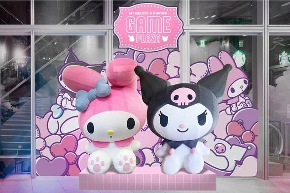 マイメロディ＆クロミの無料ゲームイベントが渋谷TSUTAYAで、“2m超”バルーンフォトスポットも - ファッションプレス