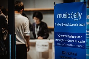 5回目を迎えた【Music Ally Japan グローバル・デジタルサミット 2025】が開催 | Daily News