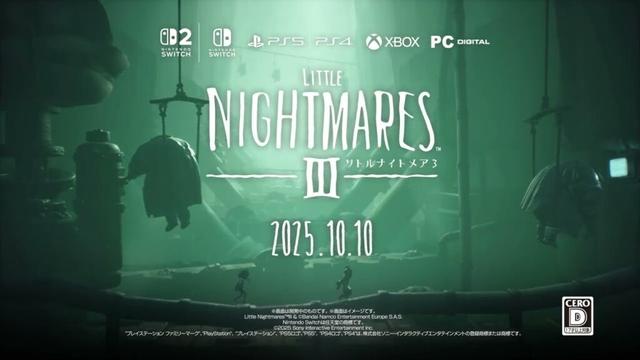 【リトルナイトメア3】 WEB CM | キヨ Ver.