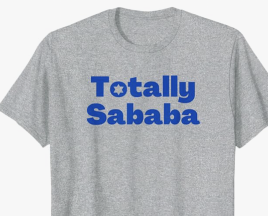 Totally sababa is shown in blue lettering on a T shirt.