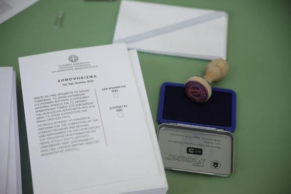 5 Ιουλίου 2015: Η μέρα που δίχασε την Ελλάδα