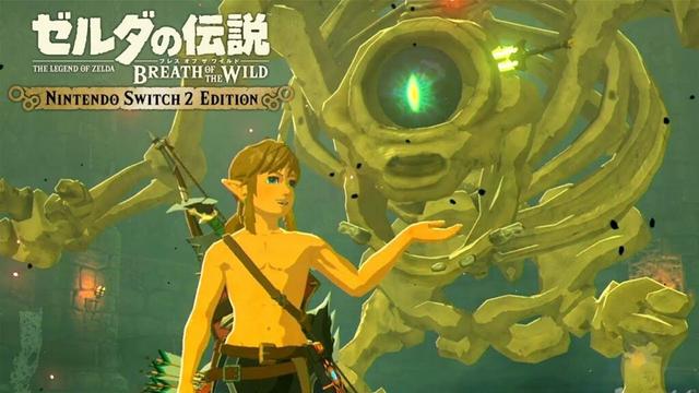 とりあえずラスボスの城行くぜ！｜【Switch2】ゼルダの伝説 ブレスオブザワイルド #7