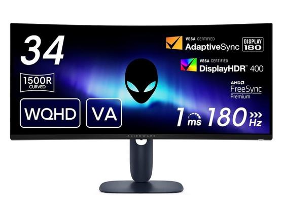 【Amazonセール】Dellの「ゲーミングモニター」が特別価格で登場中 - All About ニュース