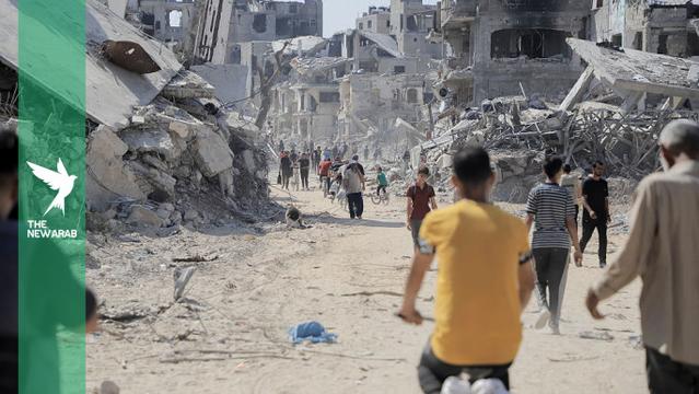 Gaza Humanitarian Crisis