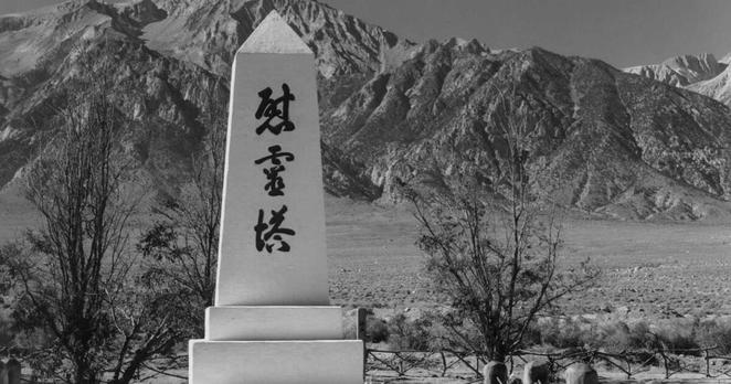 A Monument in the Cemetery at Manzanar Relocation Center | Ansel Adams, Courtesy of the Library of Congress Prints and Photographs Division