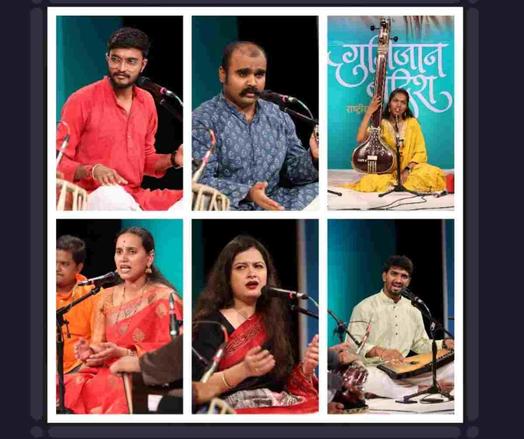 Aarohi 2025, Mumbai music festival May 2025, Indian classical music festival Mumbai, Young vocalists classical music festival, Pancham Nishad Aarohi, GRACE Foundation music event, Aarohi Festival of Rising Stars, Indian vocal classical music concert Mumbai, Y. B. Chavan Auditorium music event, Gunijaan Bandish Rashtriya Pratiyogita, Classical singing competition winners 2024, Atharva Vairagkar concert, Somdatta Chatterjee performance, Meher Paralikar vocal, Yugandhara Keche singing, Darshan Melavanki classical, Tejaswini Vernekar music, Tabla Harmonium accompaniment Mumbai, Free music event Mumbai, Limited reserved seating music Mumbai, When is Aarohi music festival in Mumbai?, Where is Aarohi 2025 being held?, How to get tickets for Aarohi 2025? , Young Indian classical vocal artists Mumbai 2025, Classical music festival Nariman Point Mumbai Vocal concert series Mumbai May 2025, Events at Y. B. Chavan Auditorium May 2025, GRACE Foundation events Mumbai, Pancham Nishad music festival 2025, Rising stars of Indian classical music festival, Aarohi 2025, Mumbai music festival May 2025, Indian classical music festival Mumbai, Young vocalists classical music festival, Pancham Nishad Aarohi, GRACE Foundation music event, Aarohi Festival of Rising Stars, Indian vocal classical music concert Mumbai, Y. B. Chavan Auditorium music event, Gunijaan Bandish Rashtriya Pratiyogita, Classical singing competition winners 2024, Atharva Vairagkar concert, Somdatta Chatterjee performance, Meher Paralikar vocal, Yugandhara Keche singing, Darshan Melavanki classical, Tejaswini Vernekar music, Tabla Harmonium accompaniment Mumbai, Free music event Mumbai, Limited reserved seating music Mumbai, When is Aarohi music festival in Mumbai?, Where is Aarohi 2025 being held?, How to get tickets for Aarohi 2025? , Young Indian classical vocal artists Mumbai 2025, Classical music festival Nariman Point Mumbai Vocal concert series Mumbai May 2025, Events at Y. B. Chavan Auditorium May 2025, GRACE Foundation events Mumbai, Pancham Nishad music festival 2025, Rising stars of Indian classical music festival,