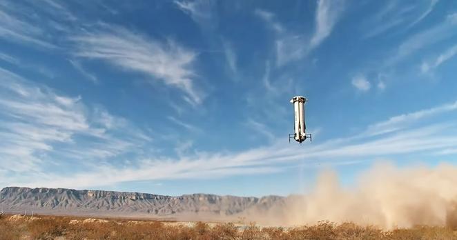 The test landing of the new shepard booster to stick the landing in challenging terrain The test landing of the new shepard booster to stick the landing in challenging terrain