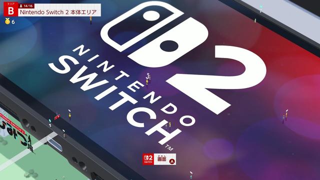 『Nintendo Switch 2 のひみつ展』先行プレイレポート：「遊んだ」を超え、もはや「行ってきた」という感覚になる