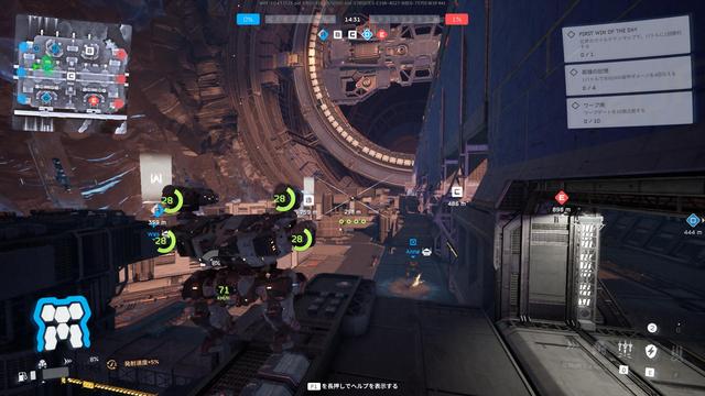 『War Robots: Frontiers』レビュー、評価、感想:重厚感あふれる挙動が”癖”すぎて最高だった 『War Robots: Frontiers』レビュー、評価、感想:重厚感あふれる挙動が”癖”すぎて最高だった