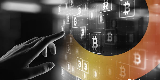 quantum computing bitcoin BTC Project 11