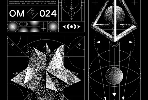 Alpha Patterns by Orbital 14. Art by Observant