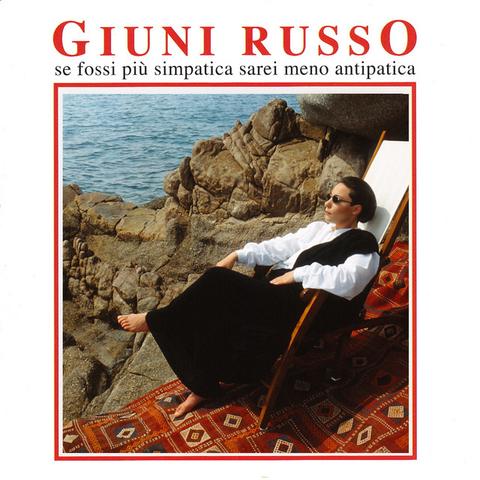 Image for Strade parallele (Aria siciliana) by Giuni Russo, Franco Battiato