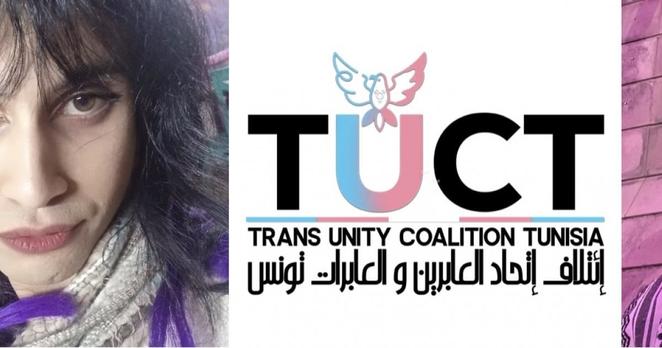Bildcollage mit einer trans Frau links, dem Logo der trans unity coalition in der Mitte und dem trans Mann Edem Mimouni rechts