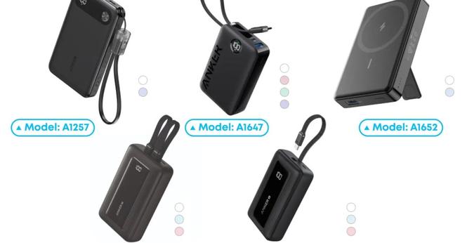 Five Anker power banks with A1257, A1647, A1652, A1681, and A1689 model numbers being globally recalled in June 2025.