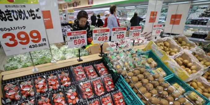 Japan's uncertain wage trends cloud outlook for PM Ishiba and BOJ