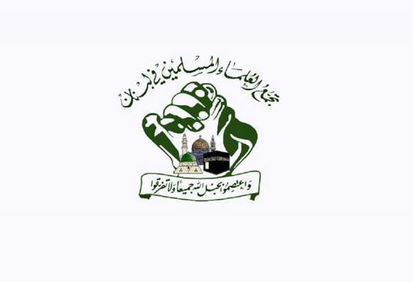 Palestinian Resistance Sends a Message of Invincibility to Tel Aviv and Washington Palestinian Resistance Sends a Message of Invincibility to Tel Aviv and Washington