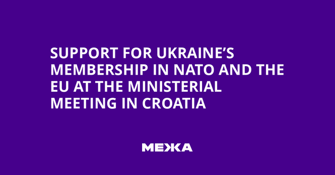 Support for Ukraine